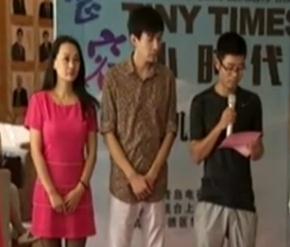 娱乐联盟播报