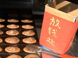 微调查：自动售卖靠谱吗？