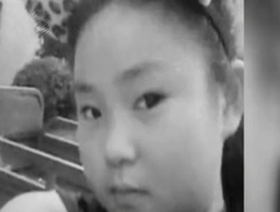 娱乐联盟播报