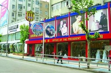 南山路海鲜市场搬家了