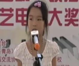 娱乐联盟播报