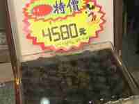 追踪：城阳企业高薪招工涉嫌欺诈