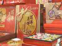 微调查：说说你的月饼消费