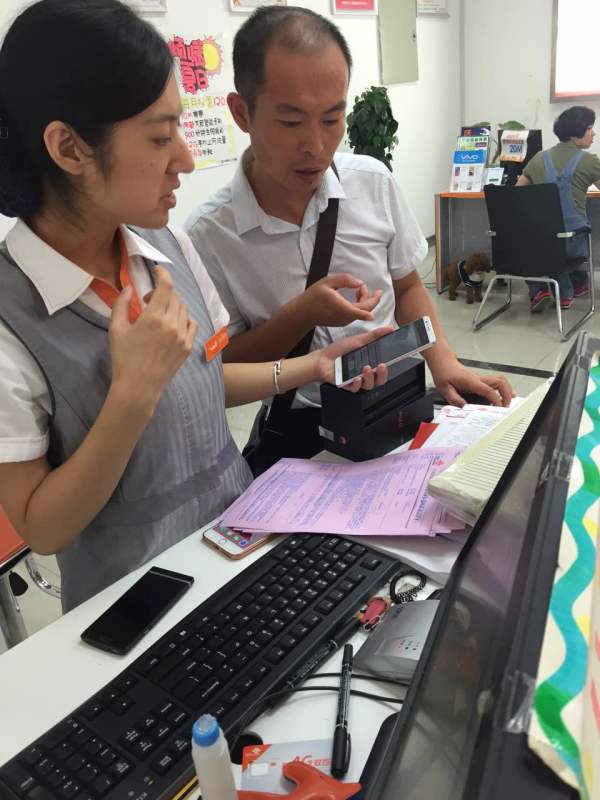 砸金蛋抽大奖 一天一部iPhone6S你领到了吗