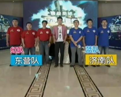 第一局：两队零分持平 互不相让
