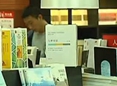 爱阅读读书计划 分享您的阅读故事和心得