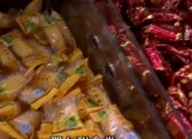 寻找失联登山老人