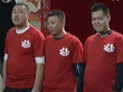 第一局：浪漫一族队0：2三利队