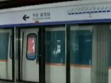 青岛地铁票价你怎么看？