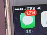 严查违规建筑垃圾车 查扣三辆罚款两辆