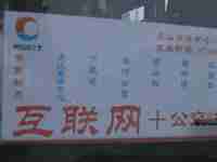 微调查：供热季来了，您家暖气片热了吗？