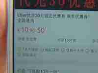 以爱之名：e家养老营造温馨晚年