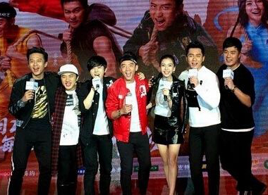 娱乐联盟播报
