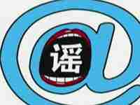 一起去体验刺激的岩壁速降