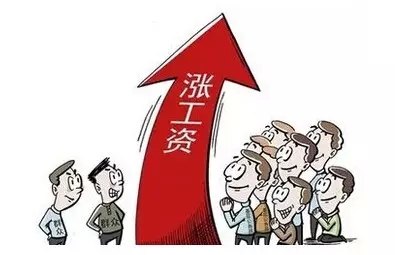 收入证明_电视台 编辑 收入(3)