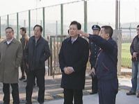 导视
