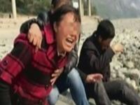 青岛国富金融资产交易中心成立