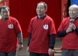 第一局：旭洪升队6分领先三利队