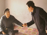 导视