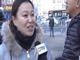 生活服务频道全新改版受关注