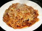 【一手美食】吉菜粉
