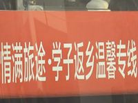 公益2016活动等您参与
