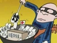 寒潮来袭户外水表被冻 家里断了水
