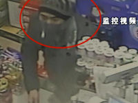 微调查：交罚款太方便，您赞成吗？