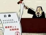 友善之墙：挂满闲置衣物传递爱心