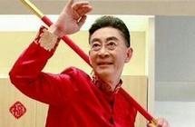 娱乐联盟播报