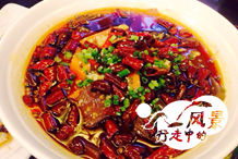 《骨灰级美食家玩转成都》