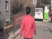 华人公益组织捐助阳光少年 真爱不分国界