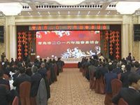 导视