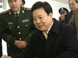 导视