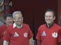 第一局：三丁队2：0青岛人队