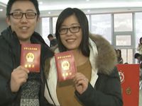 微调查：什么是幸福？