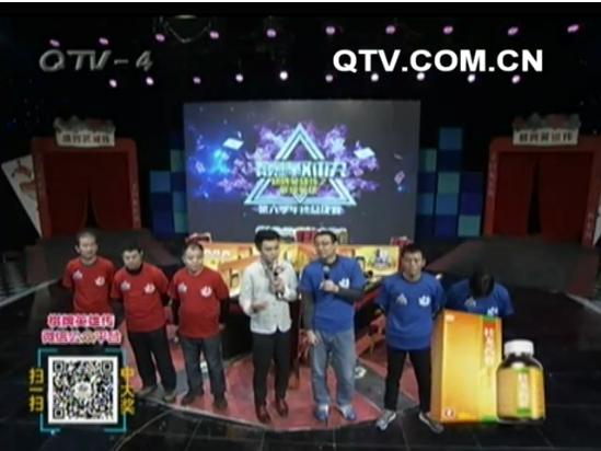第一局：很淡定队2：0快乐老兵队