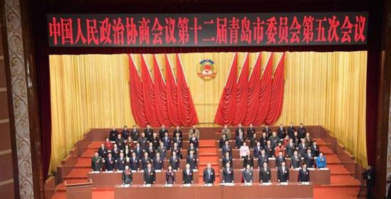 市政协十二届五次会议16日开幕 节俭办会