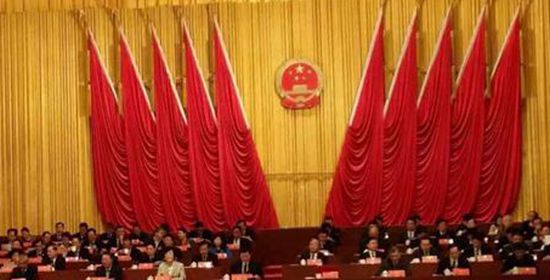 市十五届人大五次会议举行第二次全体会议