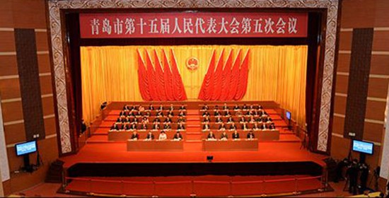 市十五届人大五次会议闭幕 表决通过政府工作报告等决议