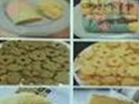 绝对美味：美味的美式寿司