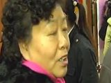 公交老年优惠卡开始信息采集