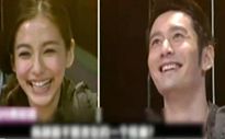 娱乐联盟播报