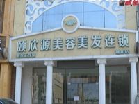 微调查：您最想对谁说感谢？