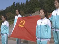 导视