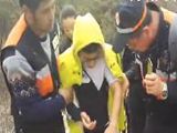 大学生崂山遇险 志愿者紧急救援