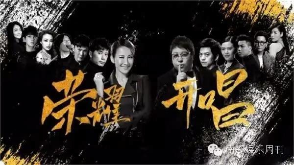 叽叽喳喳|哪个节目陪你过周末?