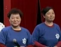 第一局：虎山队0：8同盛姐妹队