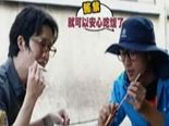娱乐播报：盘点娱乐圈心机合影的明星照