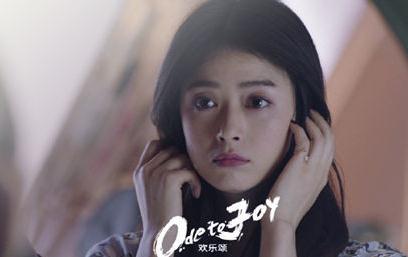 《欢乐颂》热播 五美谁是你的菜?_电视剧欢乐